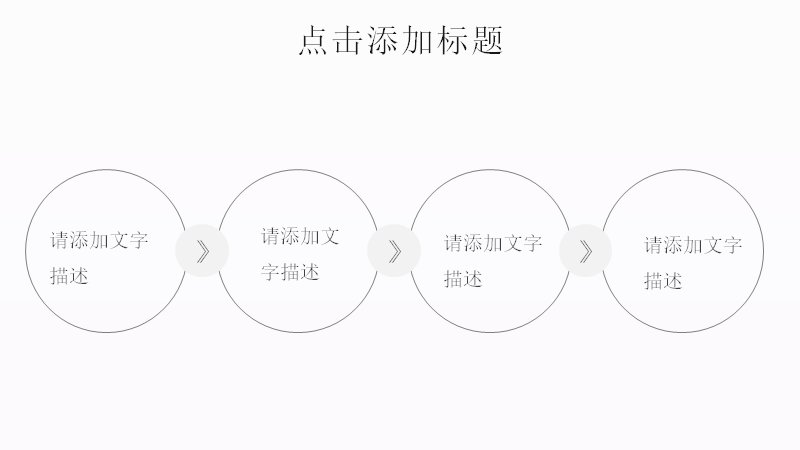 第 5 页缩略图