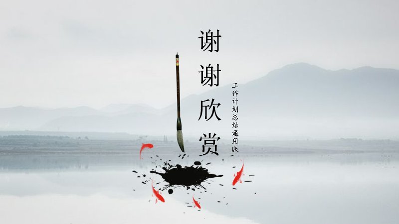 第 19 页缩略图