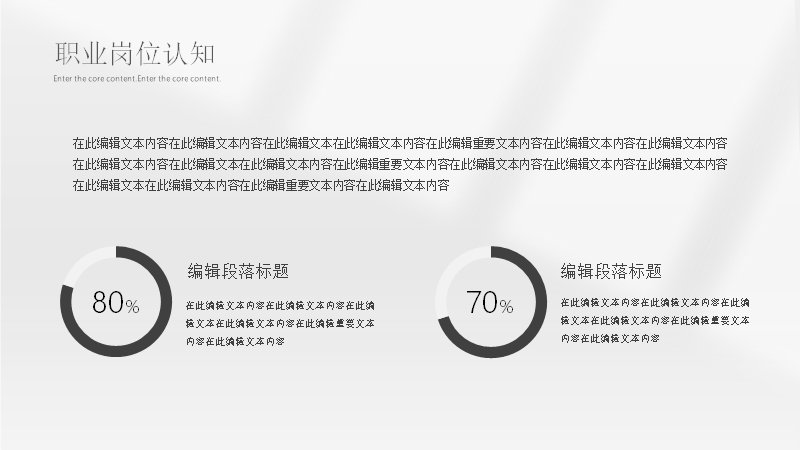 第 9 页缩略图