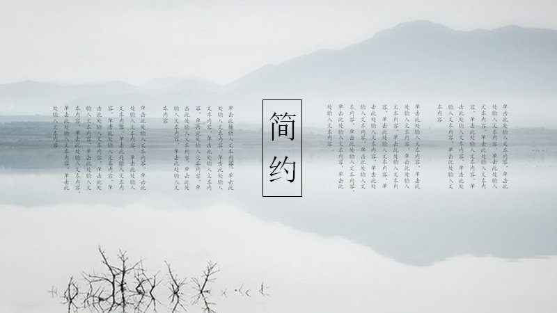 第 9 页缩略图
