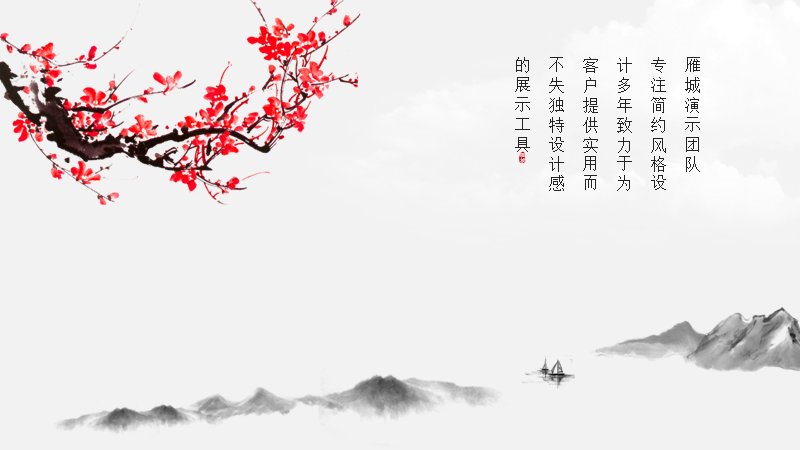 第 17 页缩略图