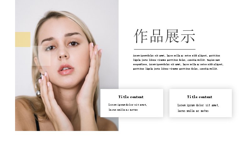 第 6 页缩略图