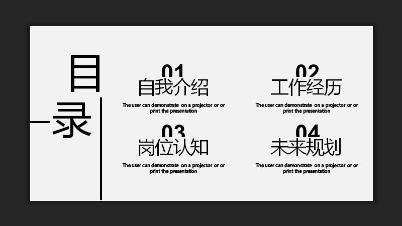 第 3 页缩略图