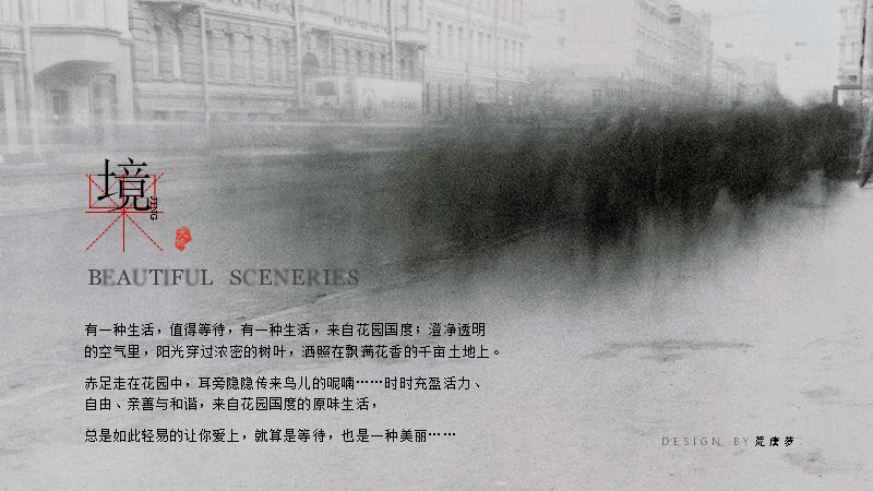 第 2 页缩略图