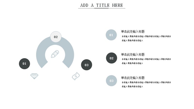 第 12 页缩略图