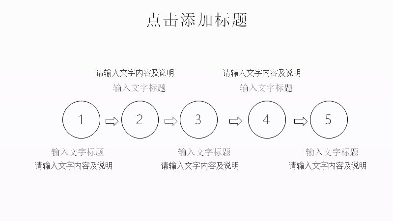 第 14 页缩略图