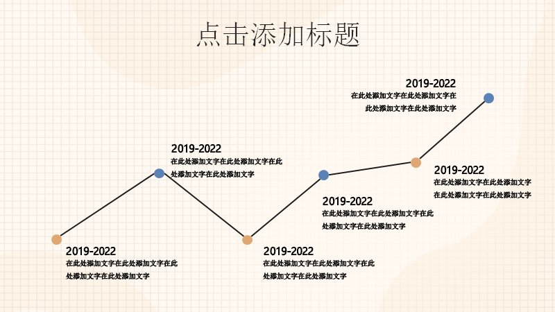 第 9 页缩略图