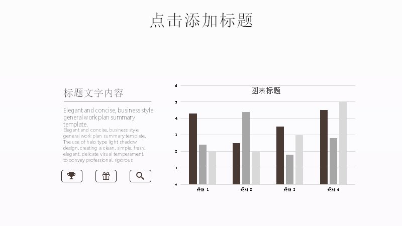 第 19 页缩略图
