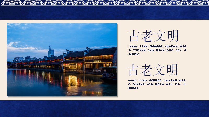 第 7 页缩略图