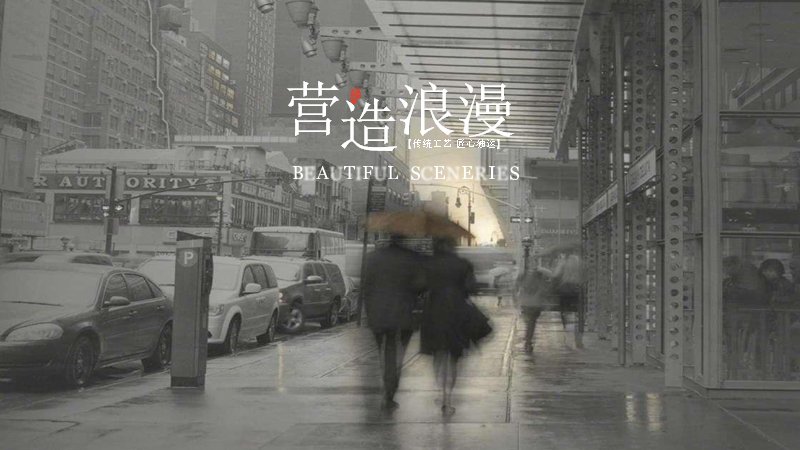 第 11 页缩略图