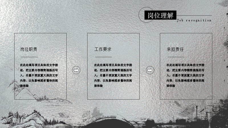 第 8 页缩略图