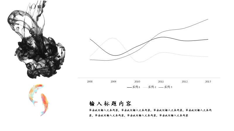 第 12 页缩略图