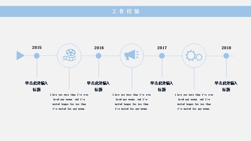 第 9 页缩略图