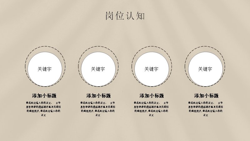 第 9 页缩略图