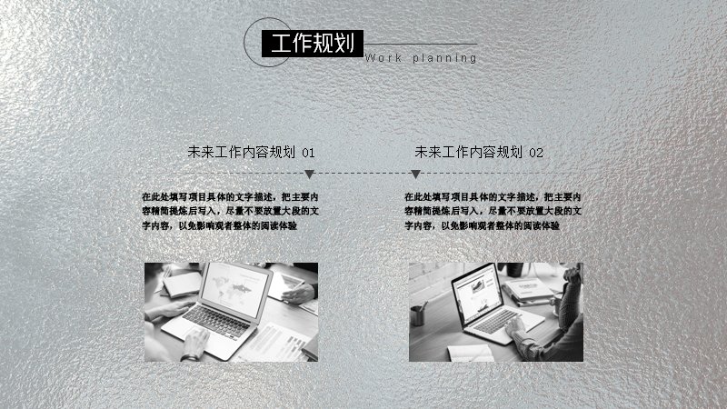 第 13 页缩略图