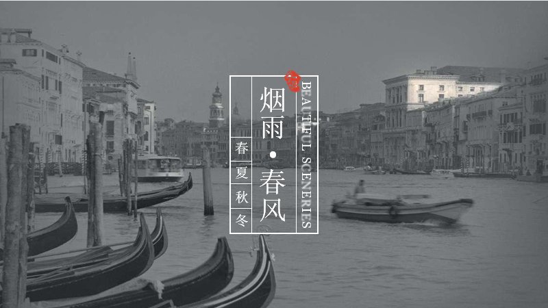 第 6 页缩略图