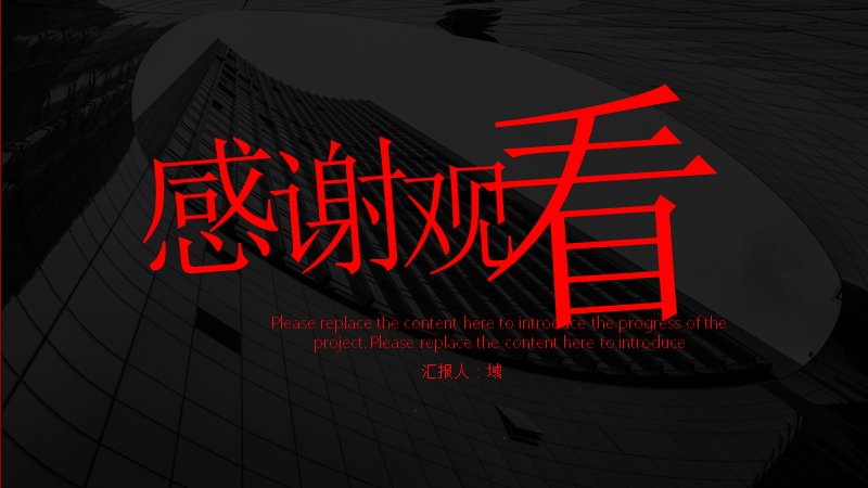第 21 页缩略图