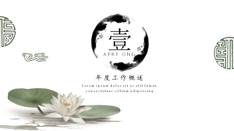 第 3 页缩略图