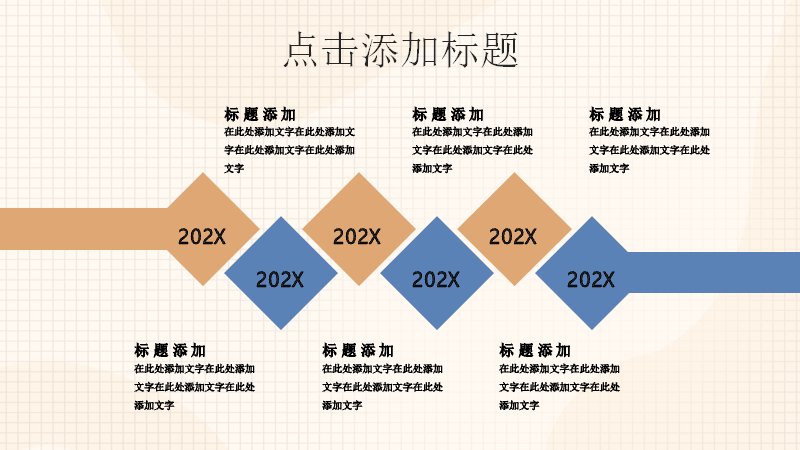 第 13 页缩略图