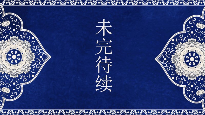 第 24 页缩略图