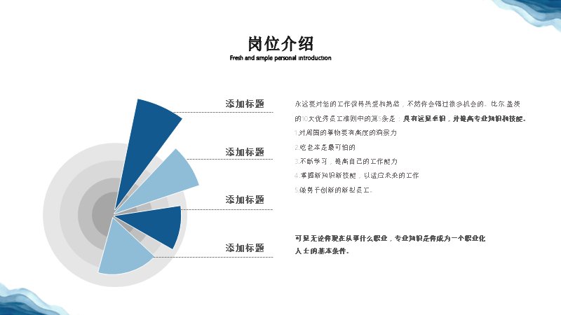 第 10 页缩略图