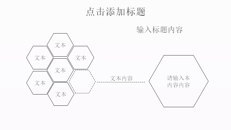 第 12 页缩略图