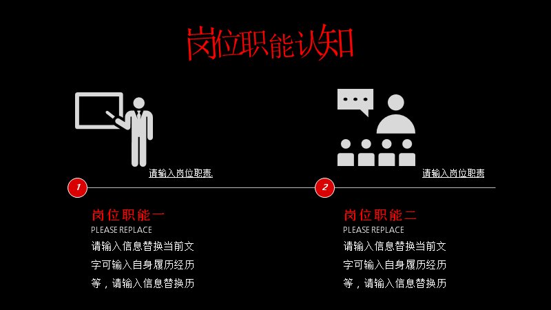 第 9 页缩略图