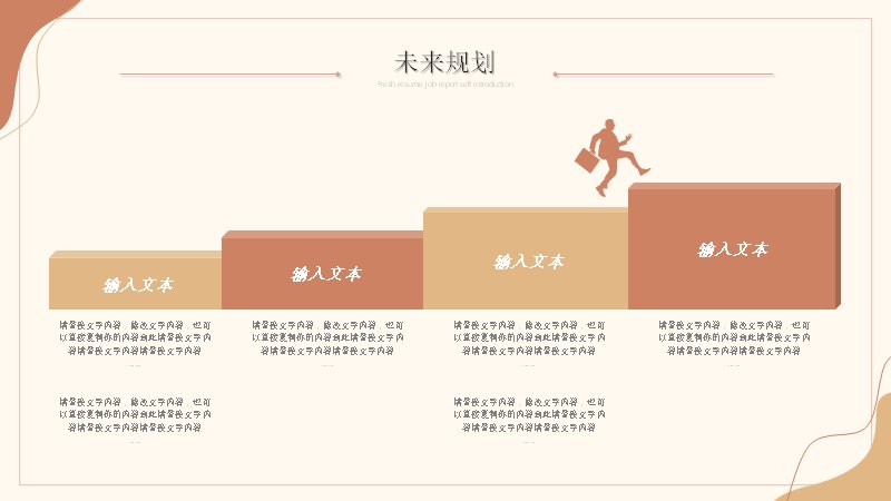第 23 页缩略图