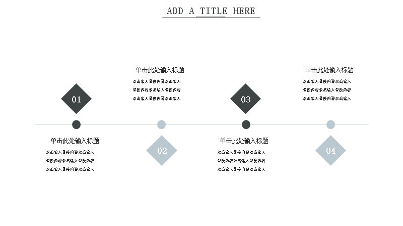 第 6 页缩略图