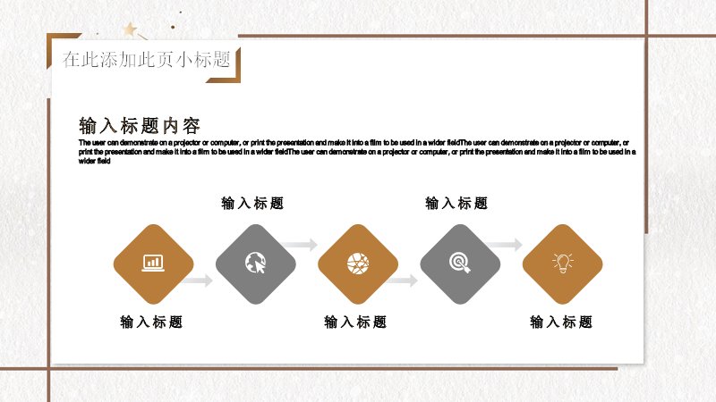 第 22 页缩略图