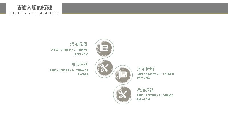 第 12 页缩略图