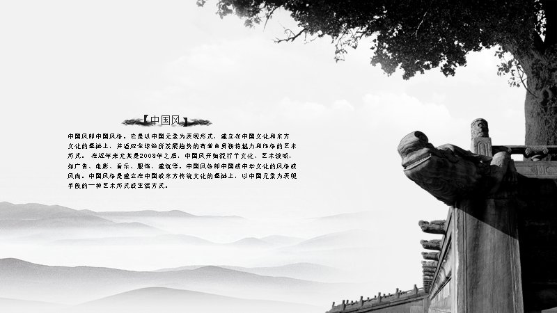 第 12 页缩略图
