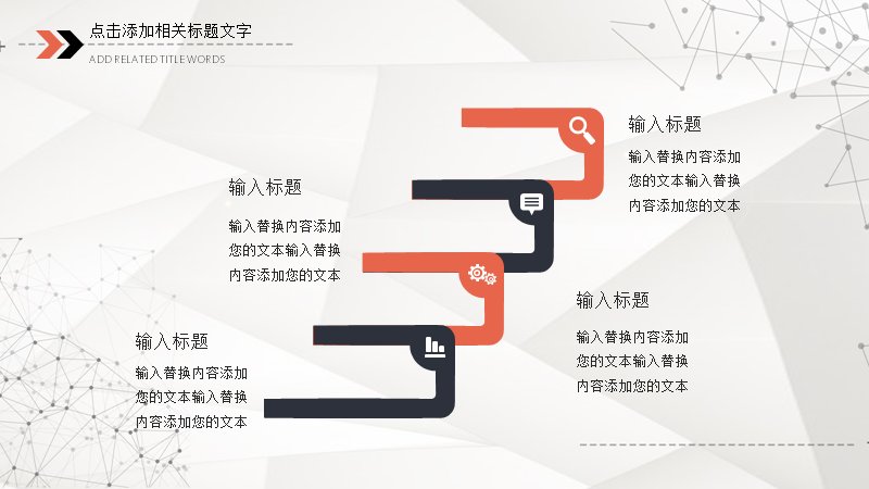 第 5 页缩略图