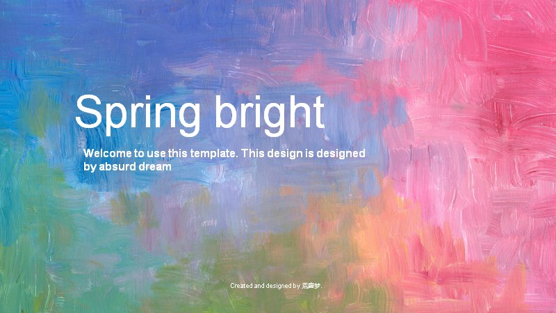 Spring Bright春日水彩晕染PPT模板（10页粉蓝油画棒质感版式）预览