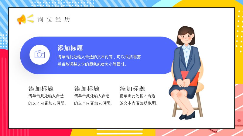 第 9 页缩略图