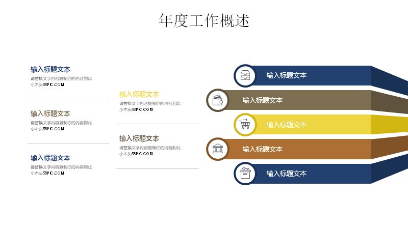 第 4 页缩略图