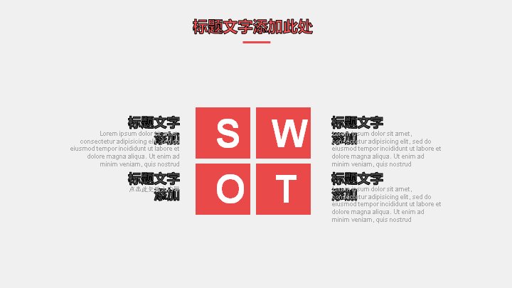 第 12 页缩略图
