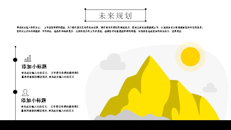 第 17 页缩略图