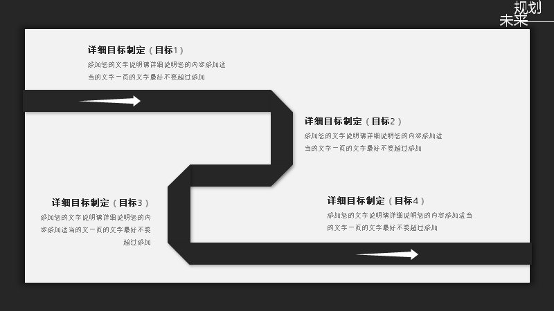 第 24 页缩略图