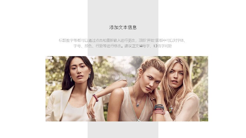 第 3 页缩略图
