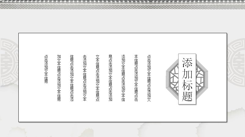 第 8 页缩略图