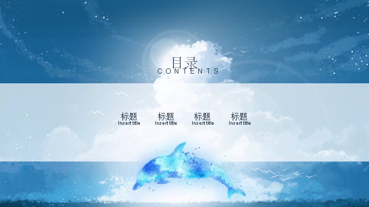 第 3 页缩略图