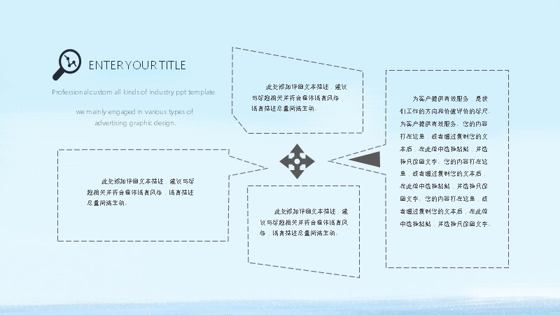 第 19 页缩略图