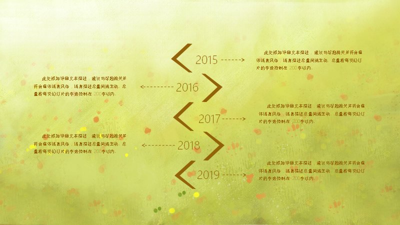 第 9 页缩略图