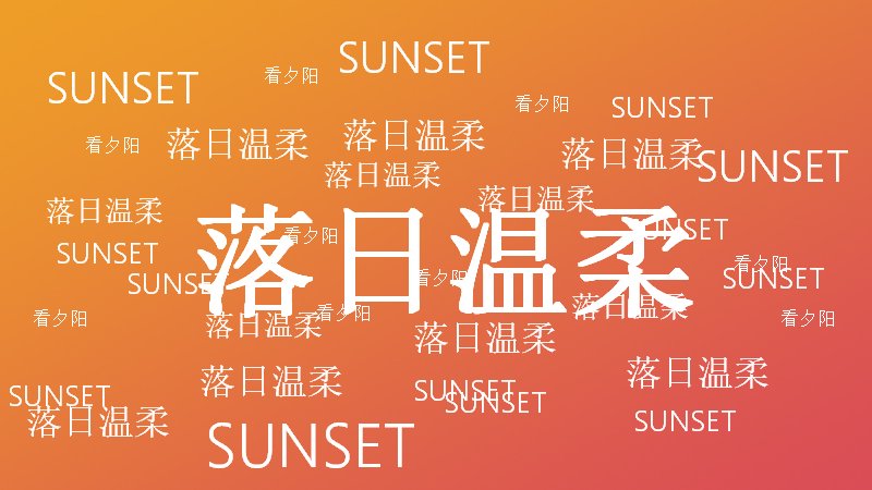 第 10 页缩略图