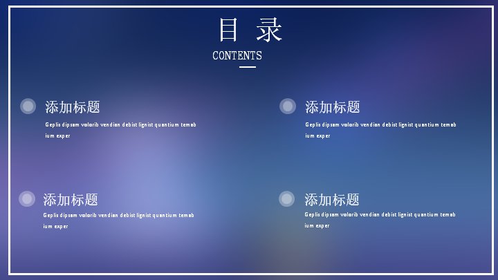 第 2 页缩略图