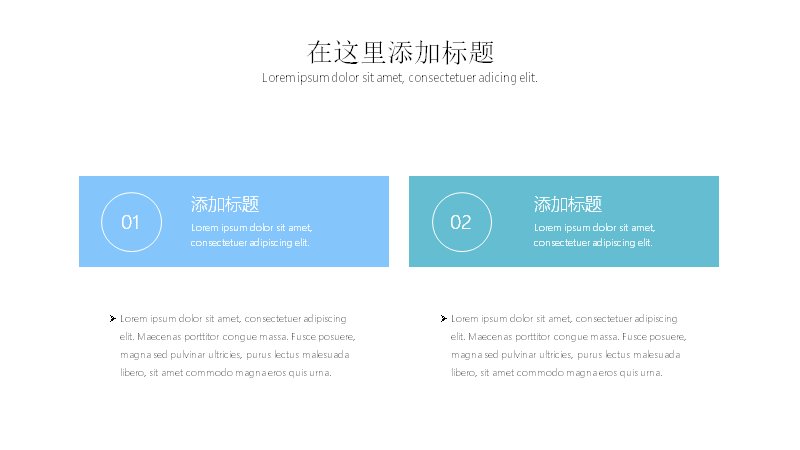 第 5 页缩略图