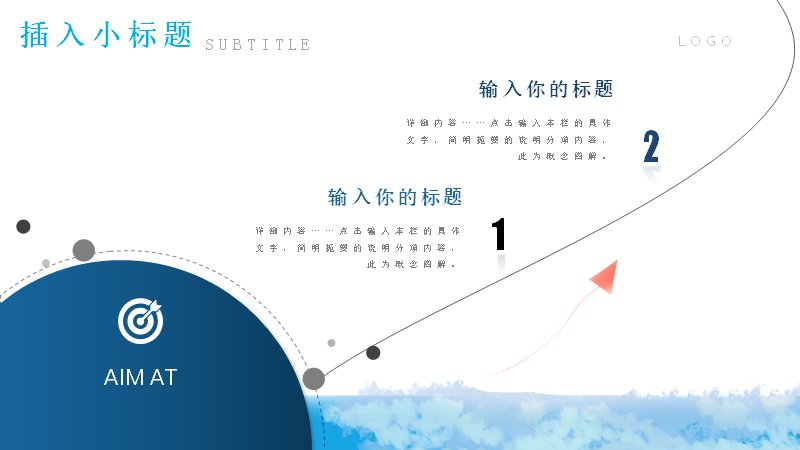 第 7 页缩略图