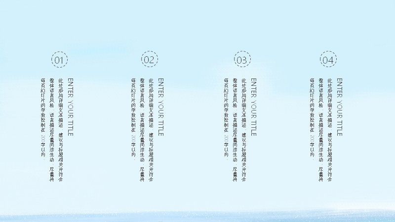 第 13 页缩略图