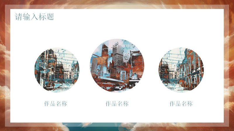 第 18 页缩略图